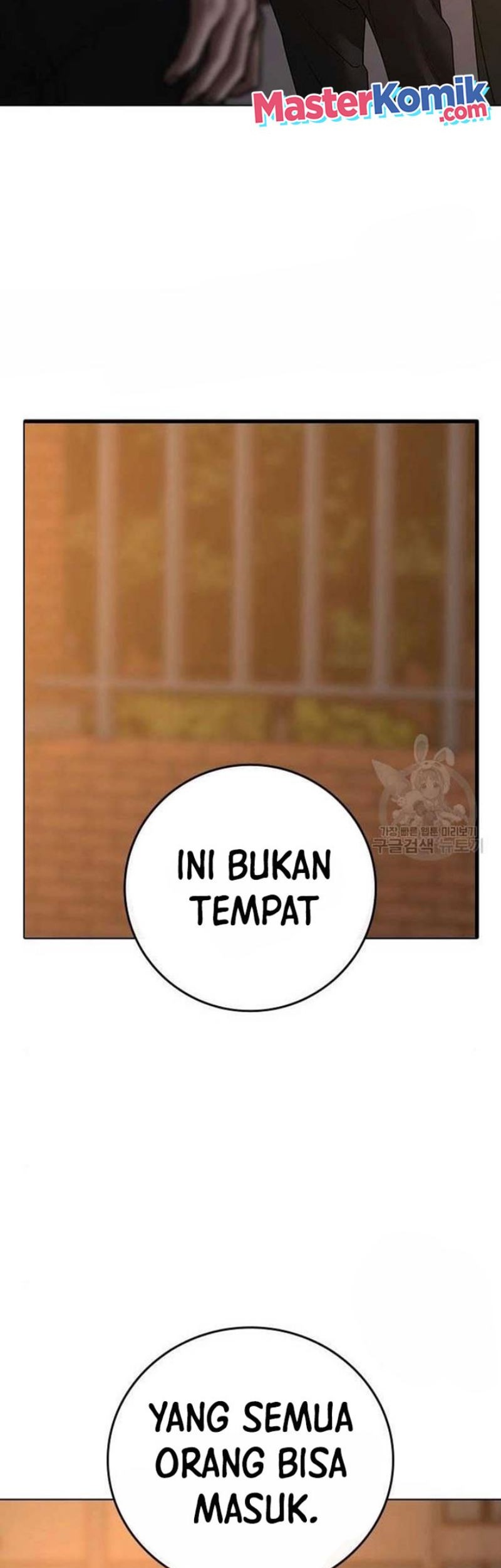 Reality Quest Chapter 82 Gambar 96