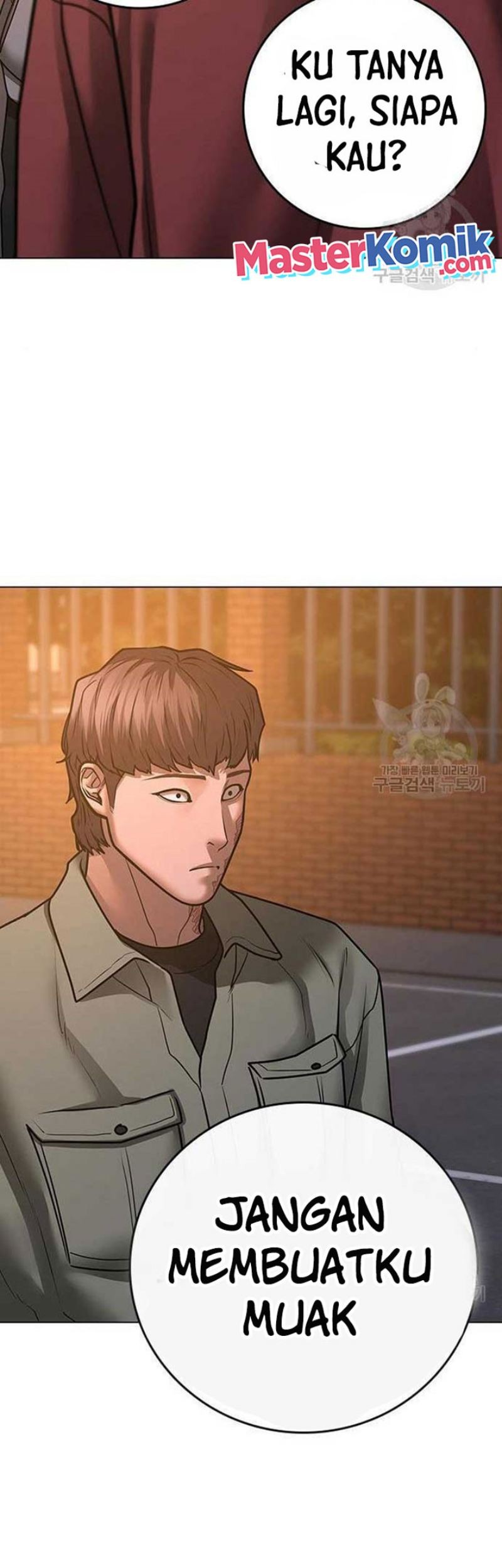 Reality Quest Chapter 82 Gambar 98