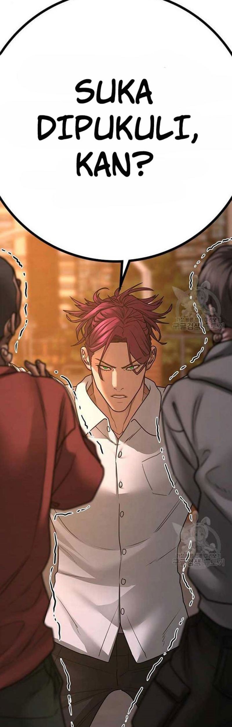 Reality Quest Chapter 82 Gambar 100