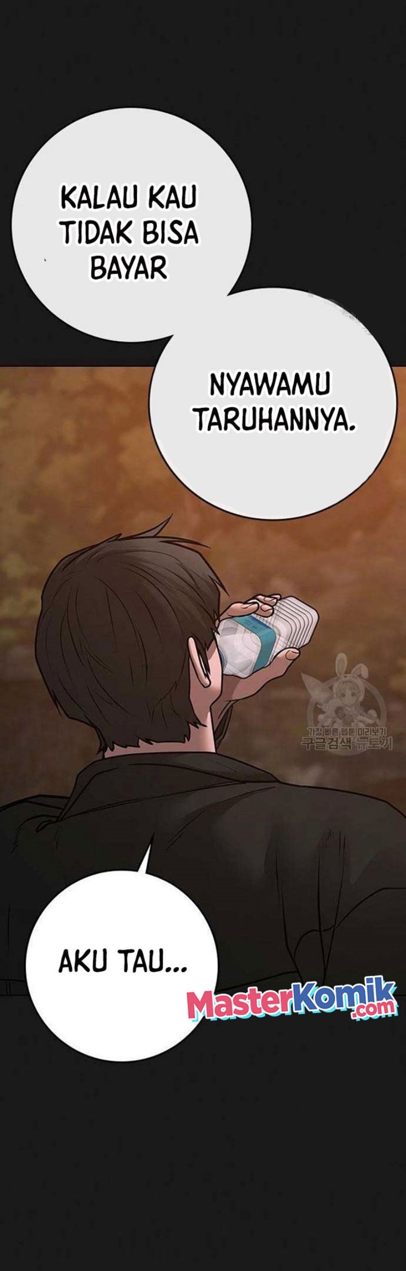 Reality Quest Chapter 82 Gambar 74