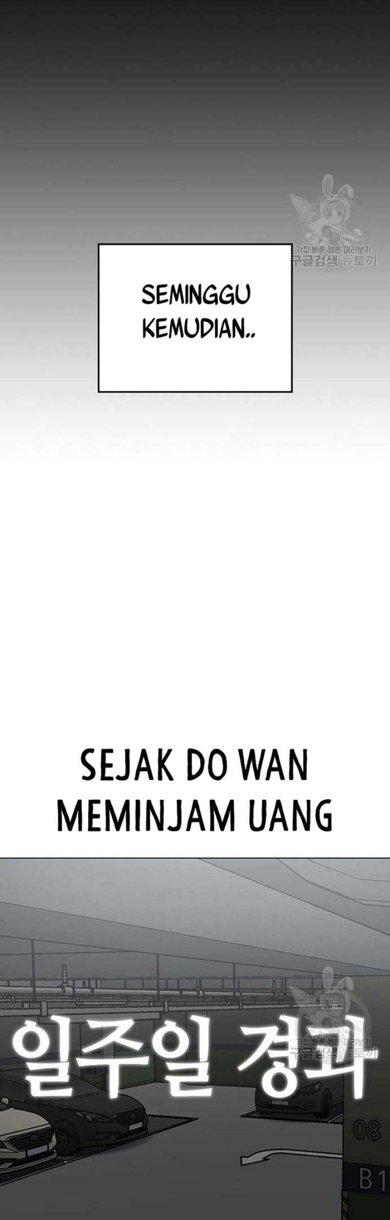 Reality Quest Chapter 82 Gambar 78