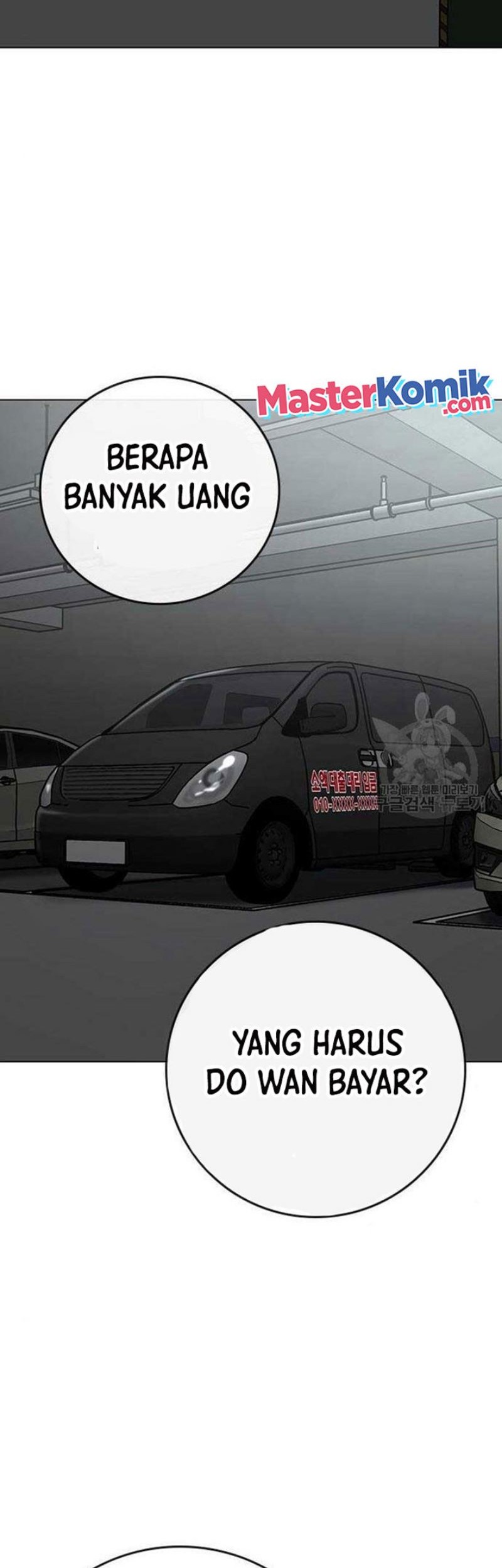 Reality Quest Chapter 82 Gambar 79