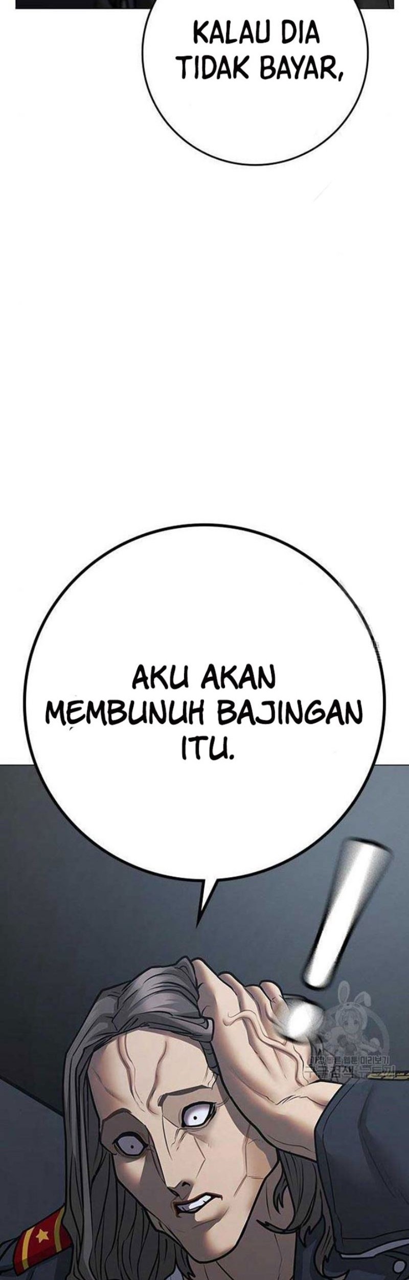 Reality Quest Chapter 82 Gambar 83