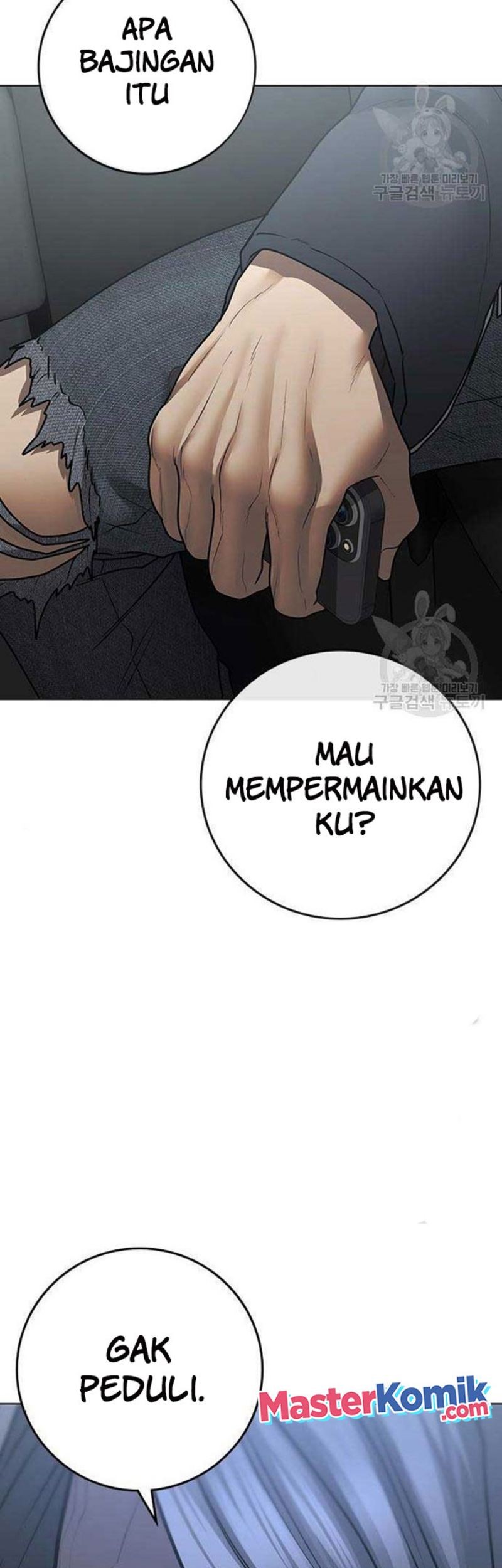 Reality Quest Chapter 82 Gambar 86