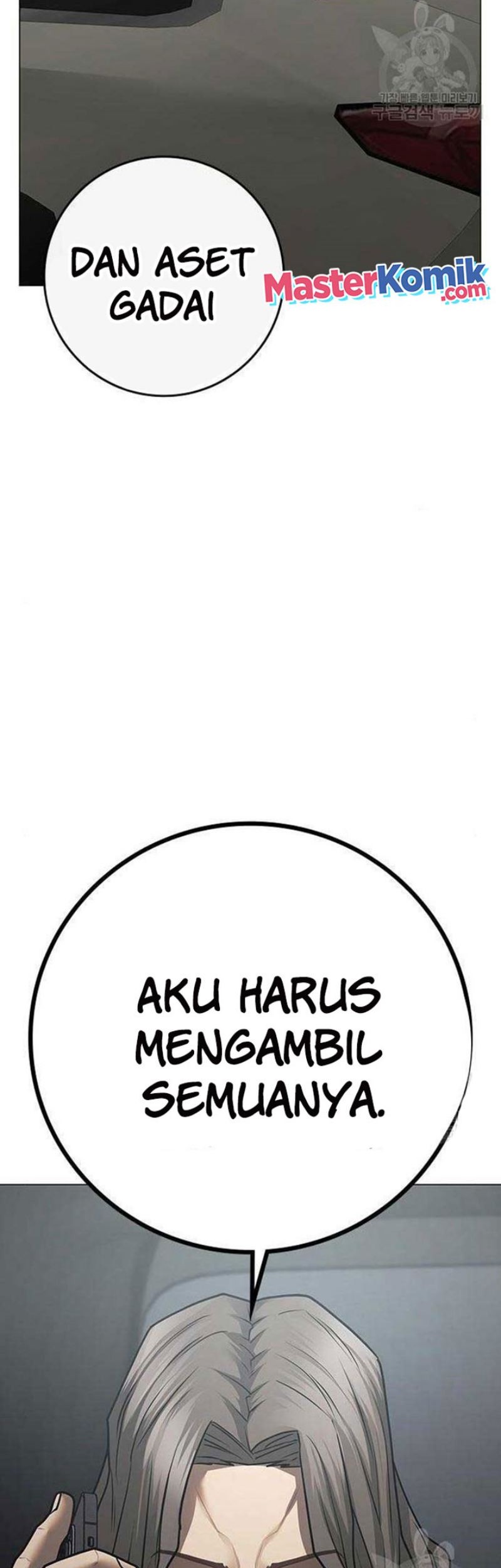 Reality Quest Chapter 82 Gambar 88