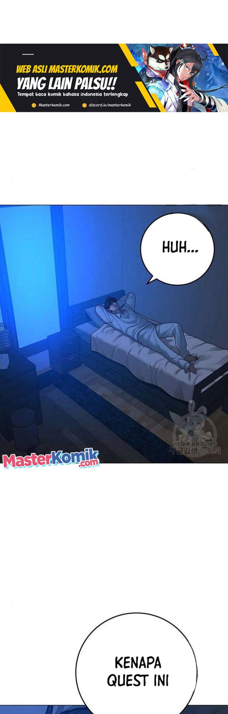 Manhwa Reality Quest Chapter 82 gambar nomor 2