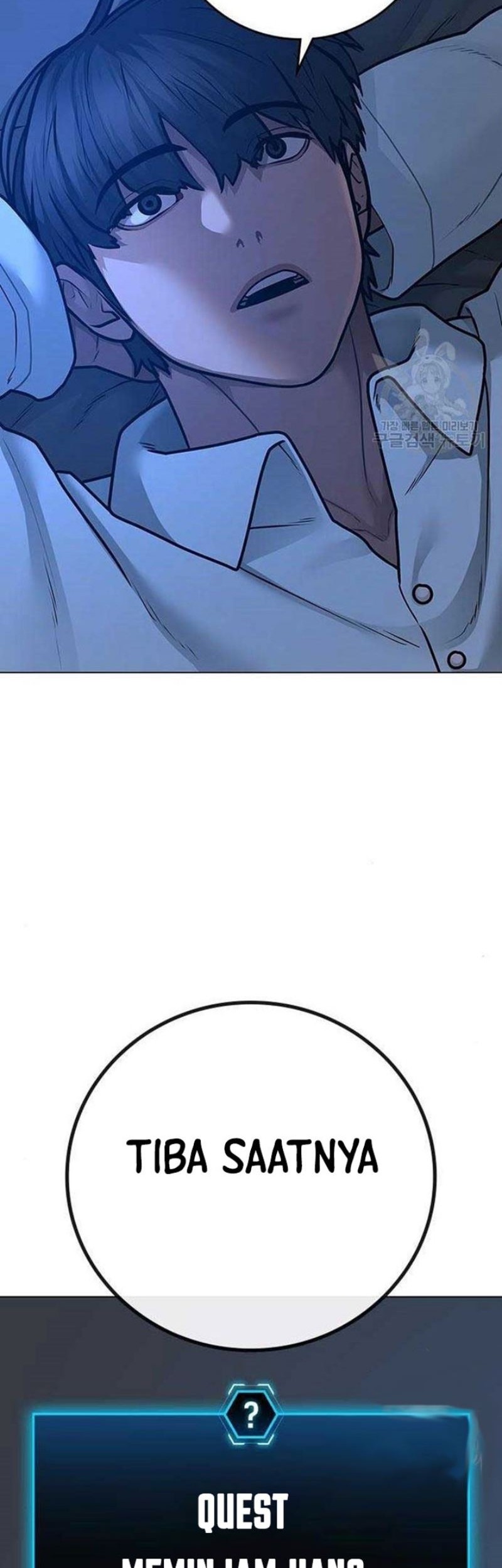 Reality Quest Chapter 82 Gambar 3