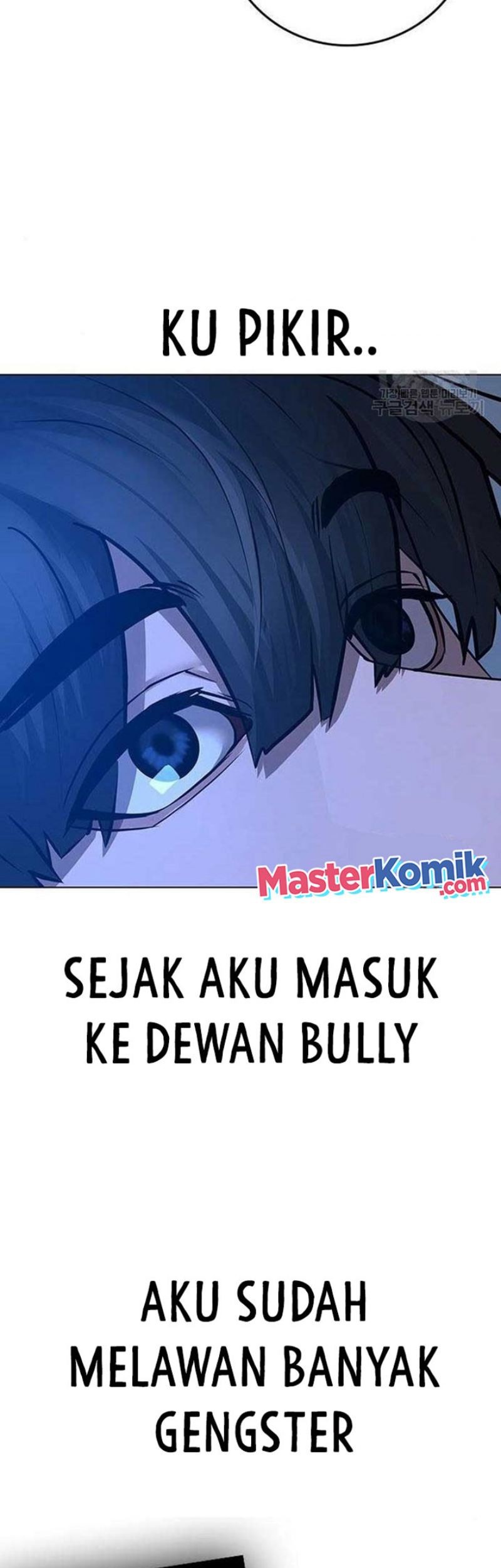 Reality Quest Chapter 82 Gambar 6