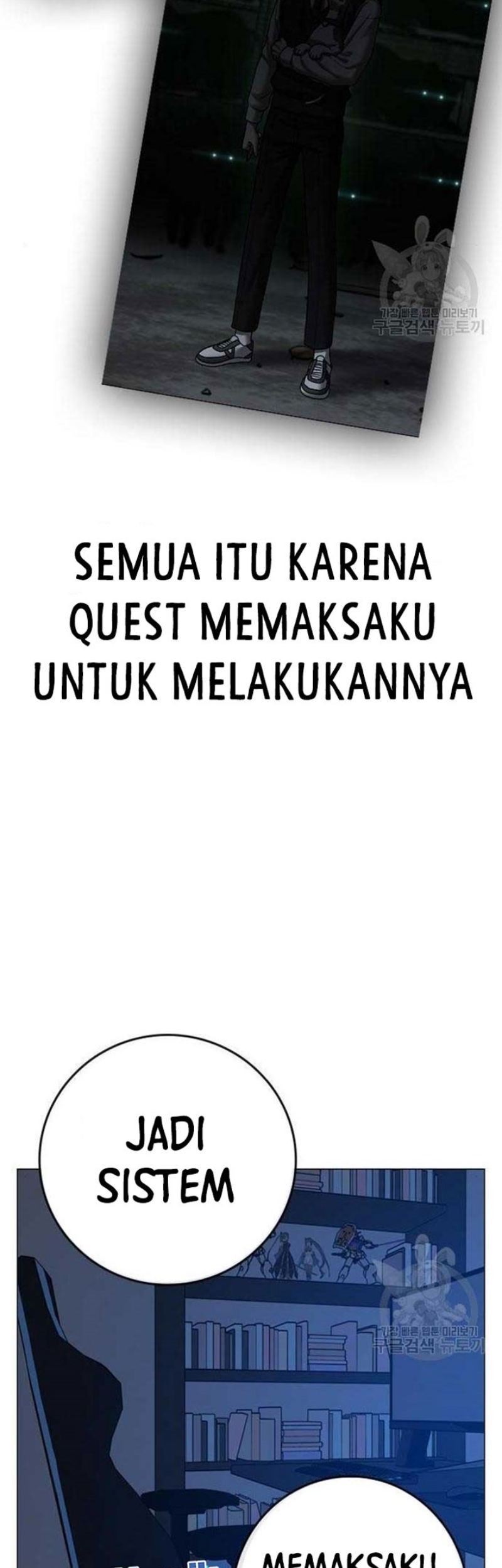 Reality Quest Chapter 82 Gambar 8