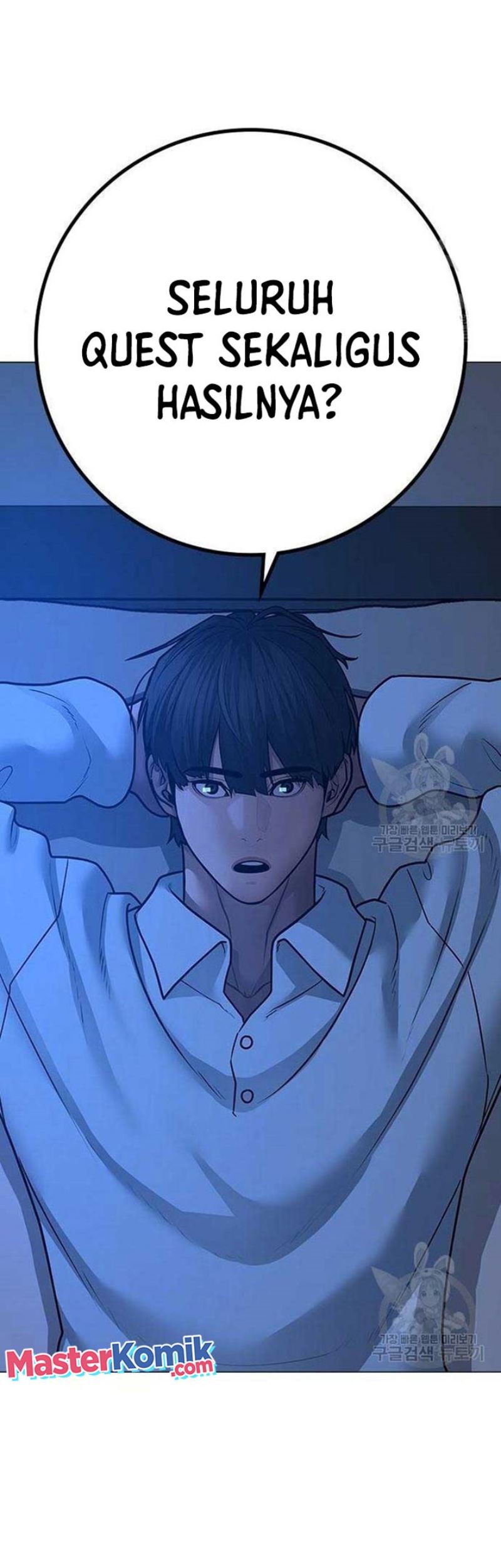 Reality Quest Chapter 82 Gambar 10