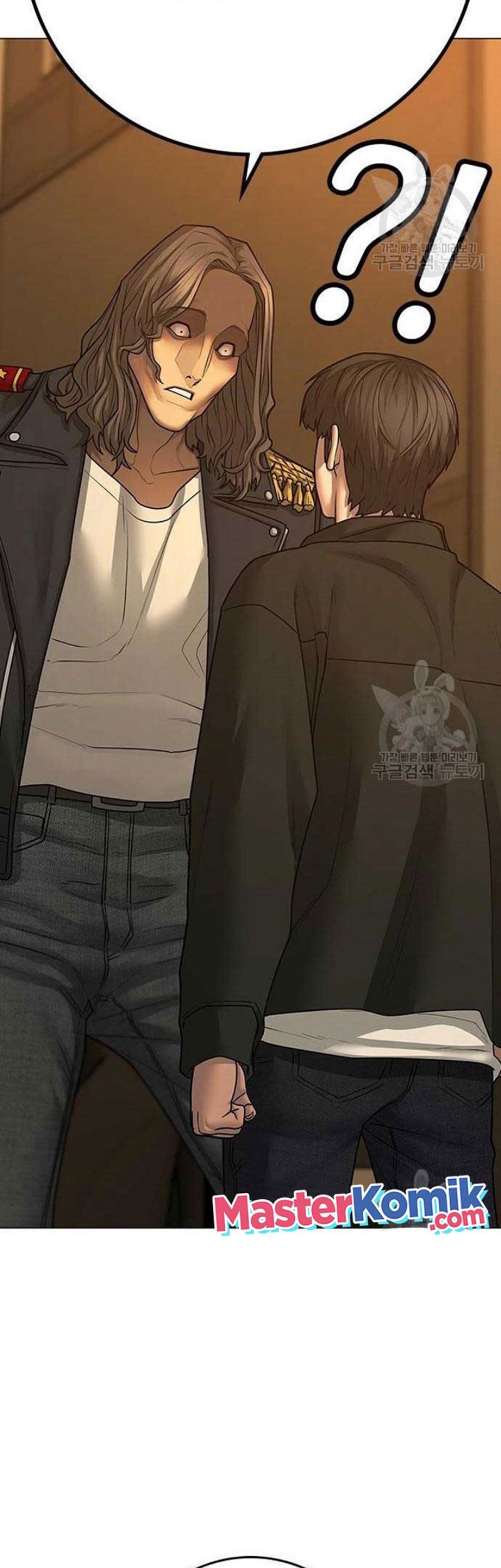 Reality Quest Chapter 82 Gambar 18