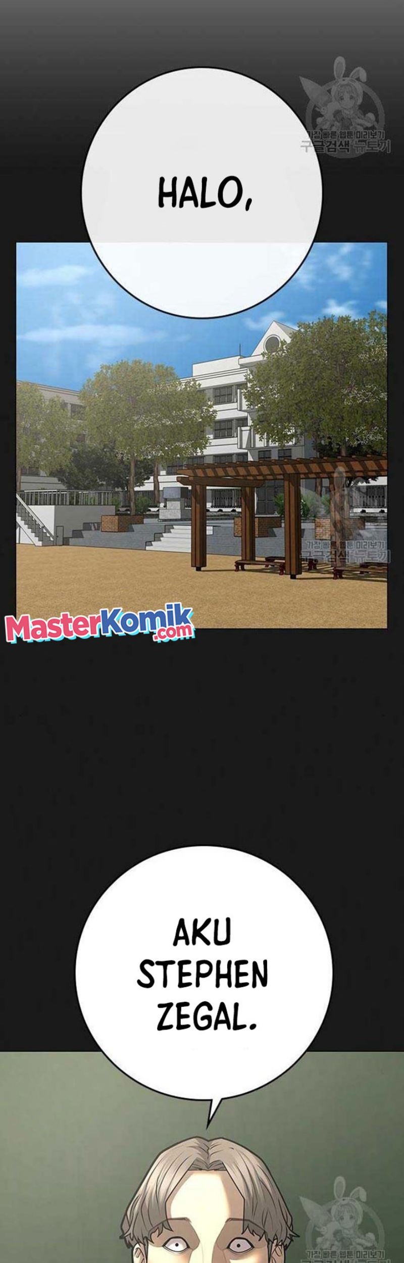 Reality Quest Chapter 82 Gambar 20