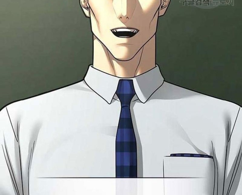 Reality Quest Chapter 82 Gambar 21