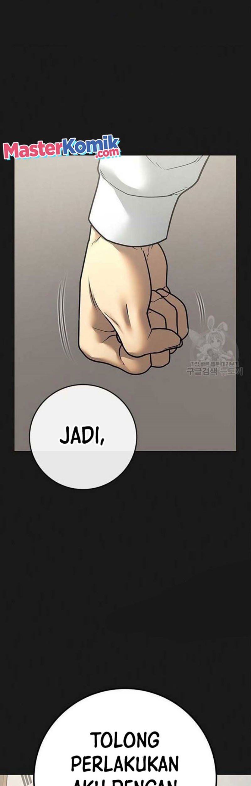 Reality Quest Chapter 82 Gambar 24