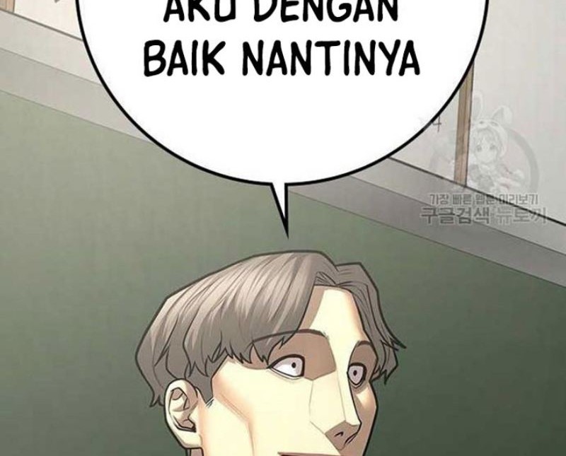Reality Quest Chapter 82 Gambar 25