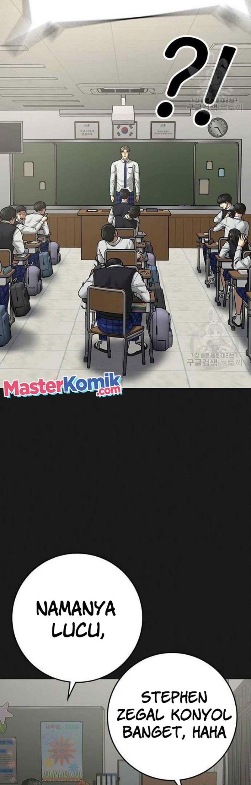 Reality Quest Chapter 82 Gambar 28