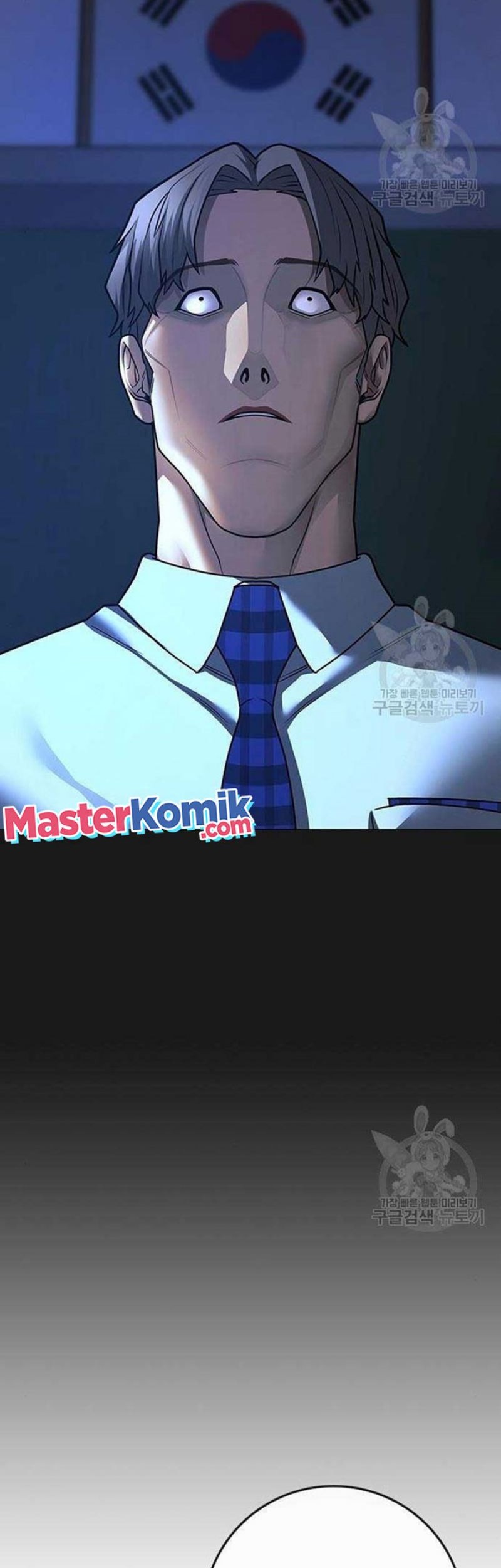 Reality Quest Chapter 82 Gambar 32