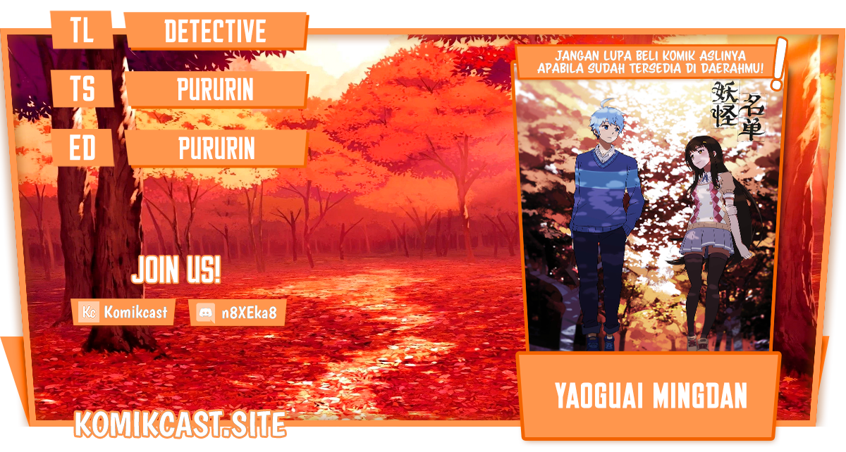 Komik Yaoguai Mingdan Chapter 304 gambar nomor 1