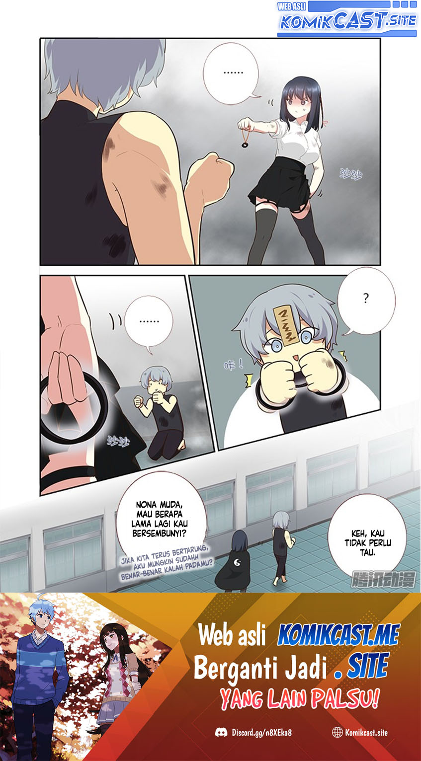 Yaoguai Mingdan Chapter 304 Gambar 12