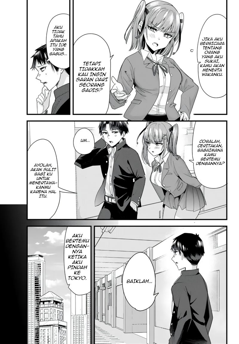 When Trying to Get Back at the Hometown Bullies, Another Battle Began Chapter 06 Gambar 16