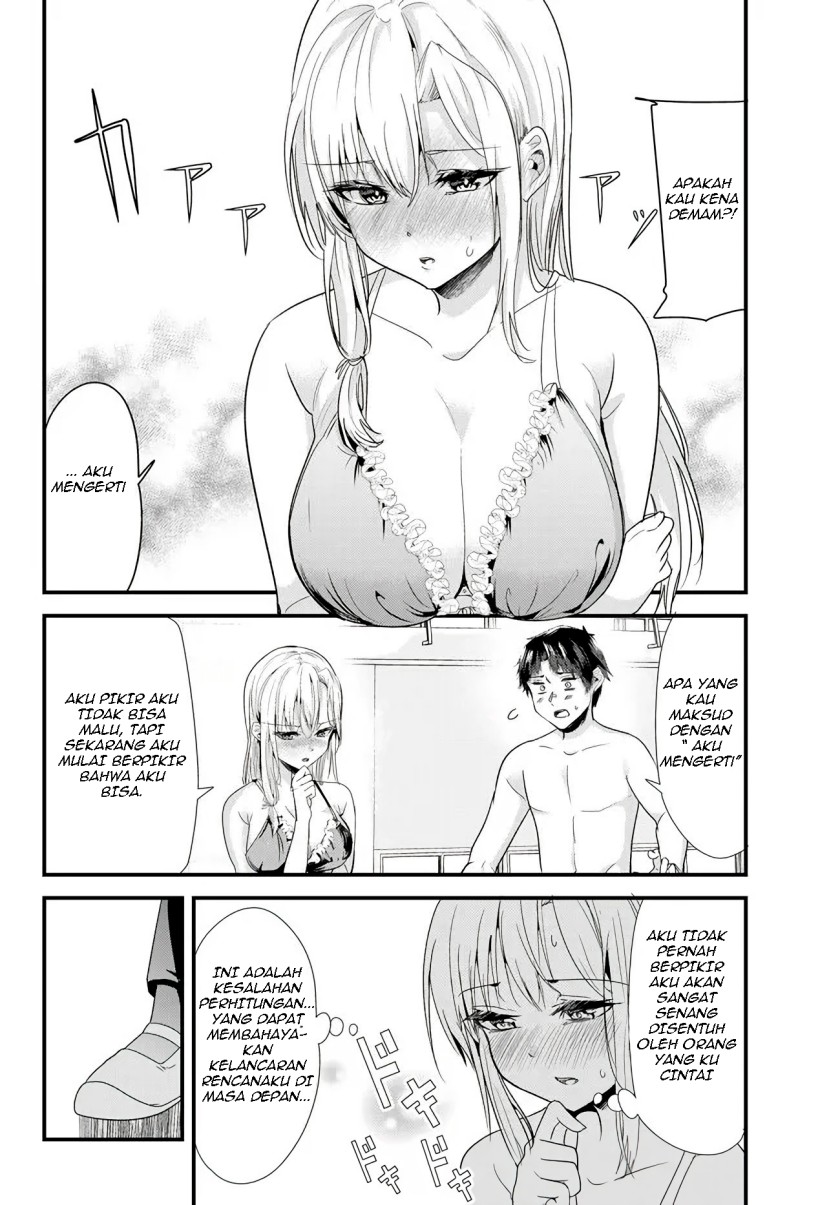 When Trying to Get Back at the Hometown Bullies, Another Battle Began Chapter 04.1 Gambar 7