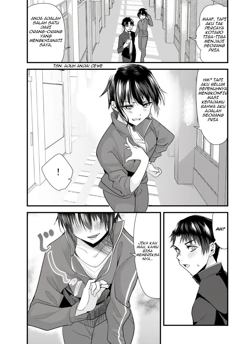 When Trying to Get Back at the Hometown Bullies, Another Battle Began Chapter 02 Gambar 17