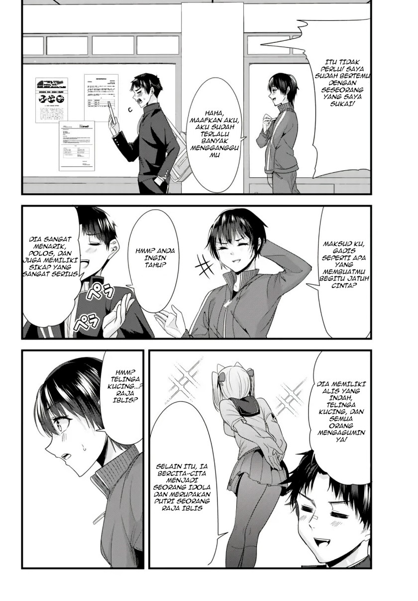 When Trying to Get Back at the Hometown Bullies, Another Battle Began Chapter 02 Gambar 18