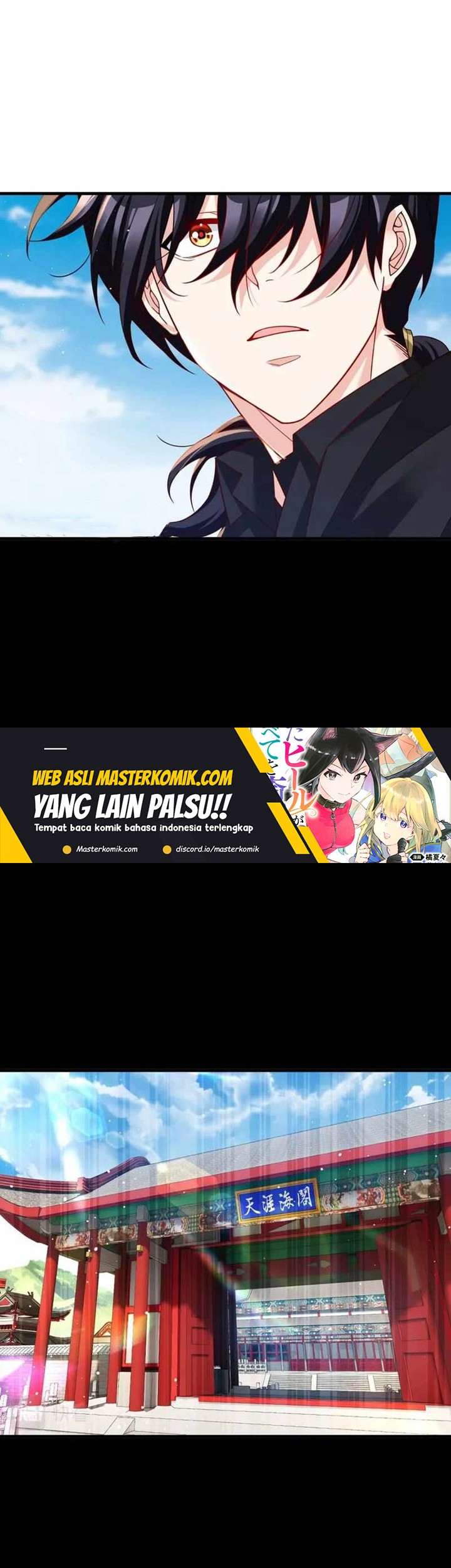 Xianzun Luowuji Chapter 192 Gambar 22