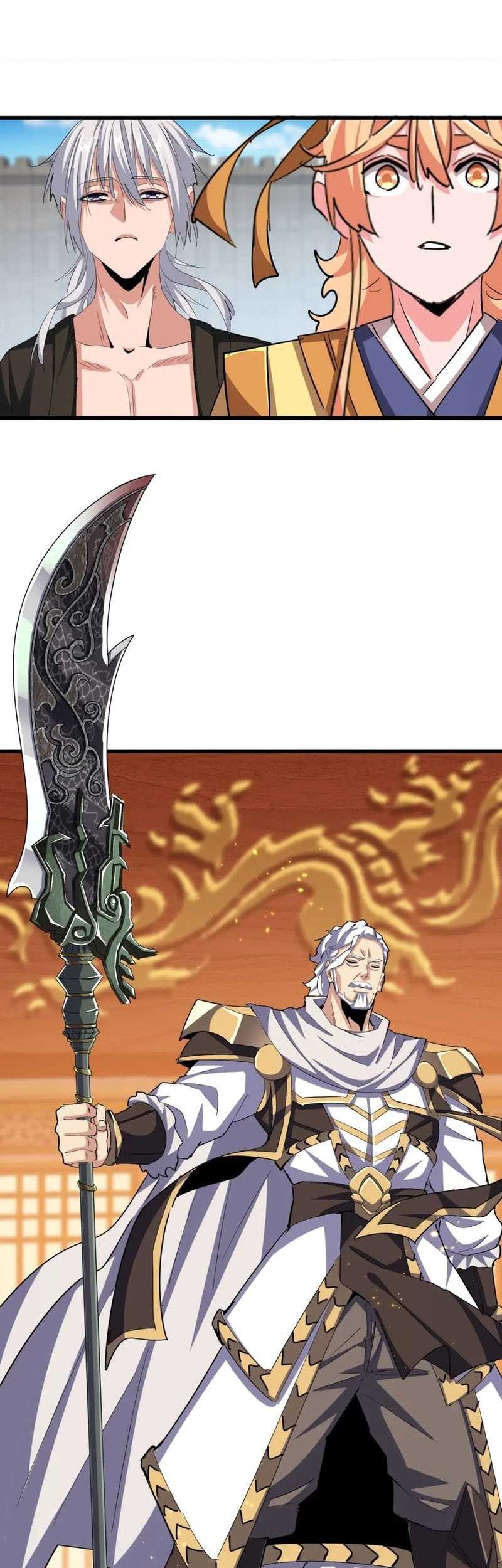 Magic Emperor Chapter 386 Gambar 15