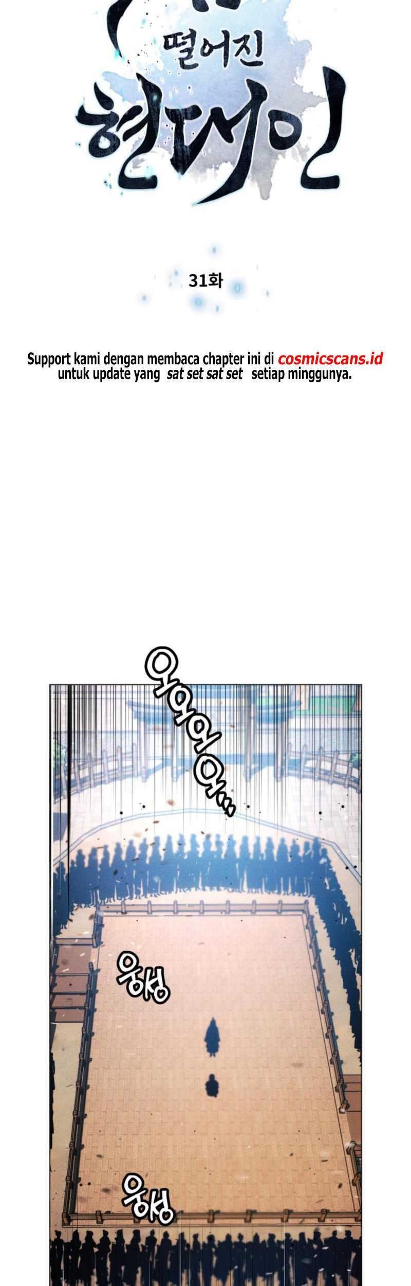 Modern Man Who Fall Into Murim Chapter 31 Gambar 8