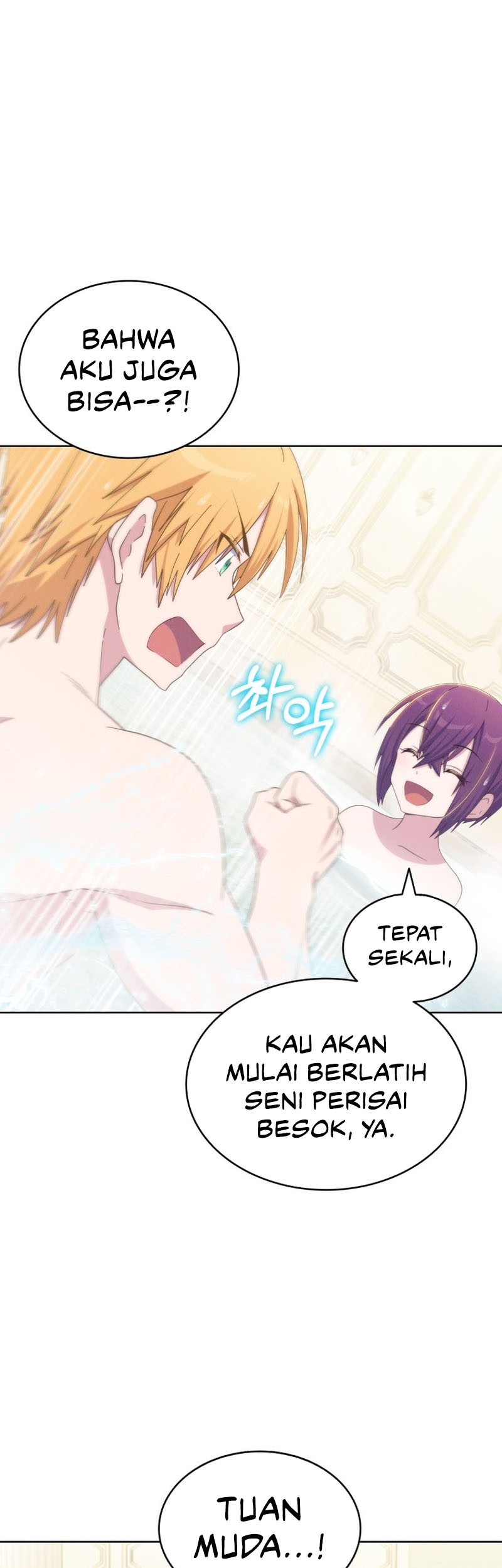 Never Die Extra Chapter 47 Gambar 23