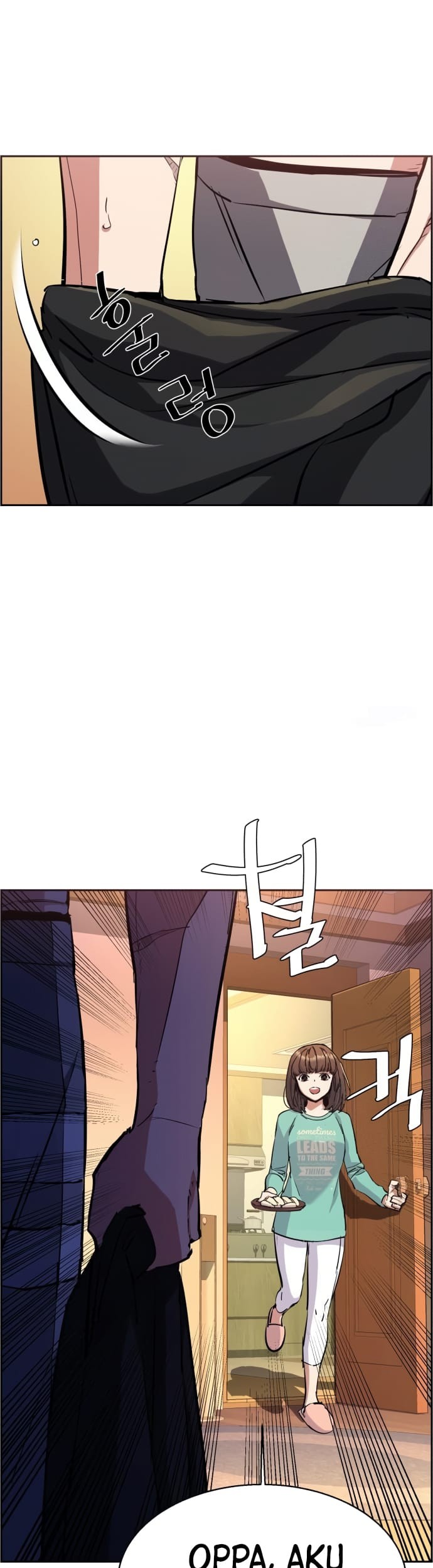 Mercenary Enrollment Chapter 133 Gambar 39