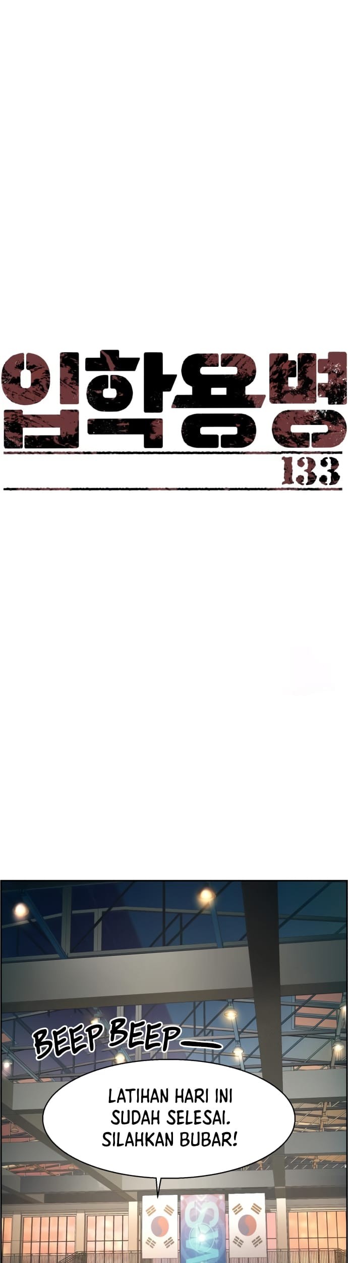 Manhwa Mercenary Enrollment Chapter 133 gambar nomor 2