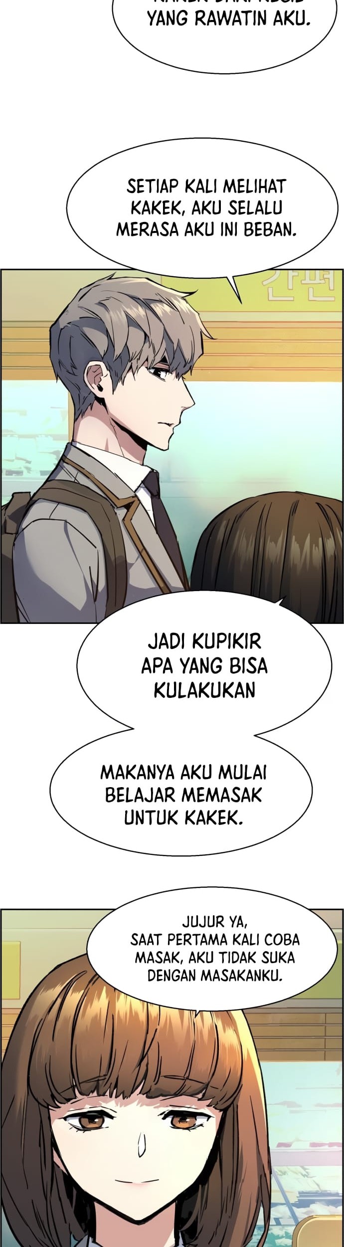 Mercenary Enrollment Chapter 133 Gambar 23