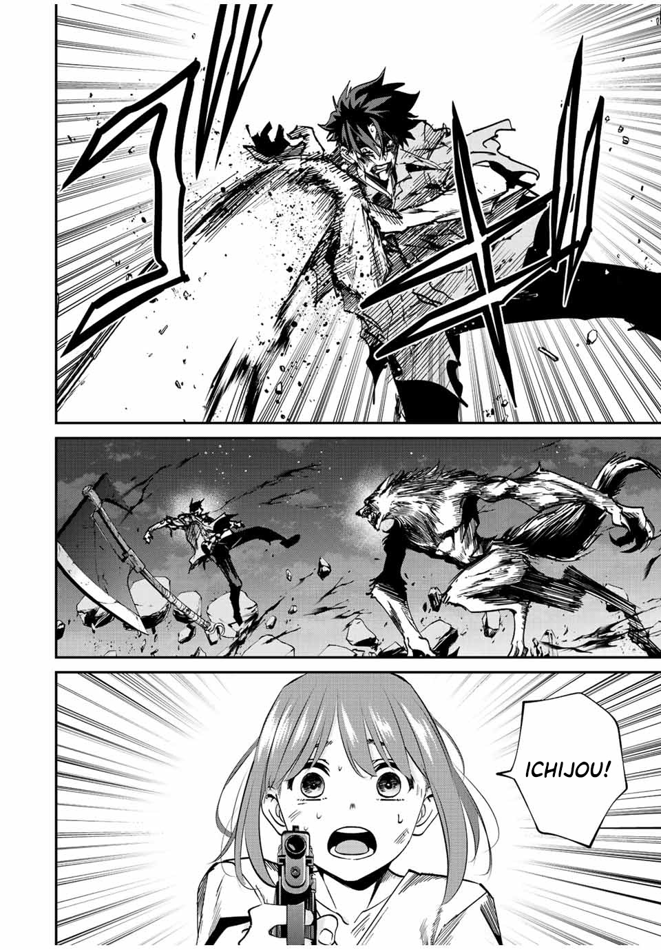 Kono Sekai ga Izure Horobu Koto wo, Ore dake ga Shitte Iru Chapter 27 Gambar 14