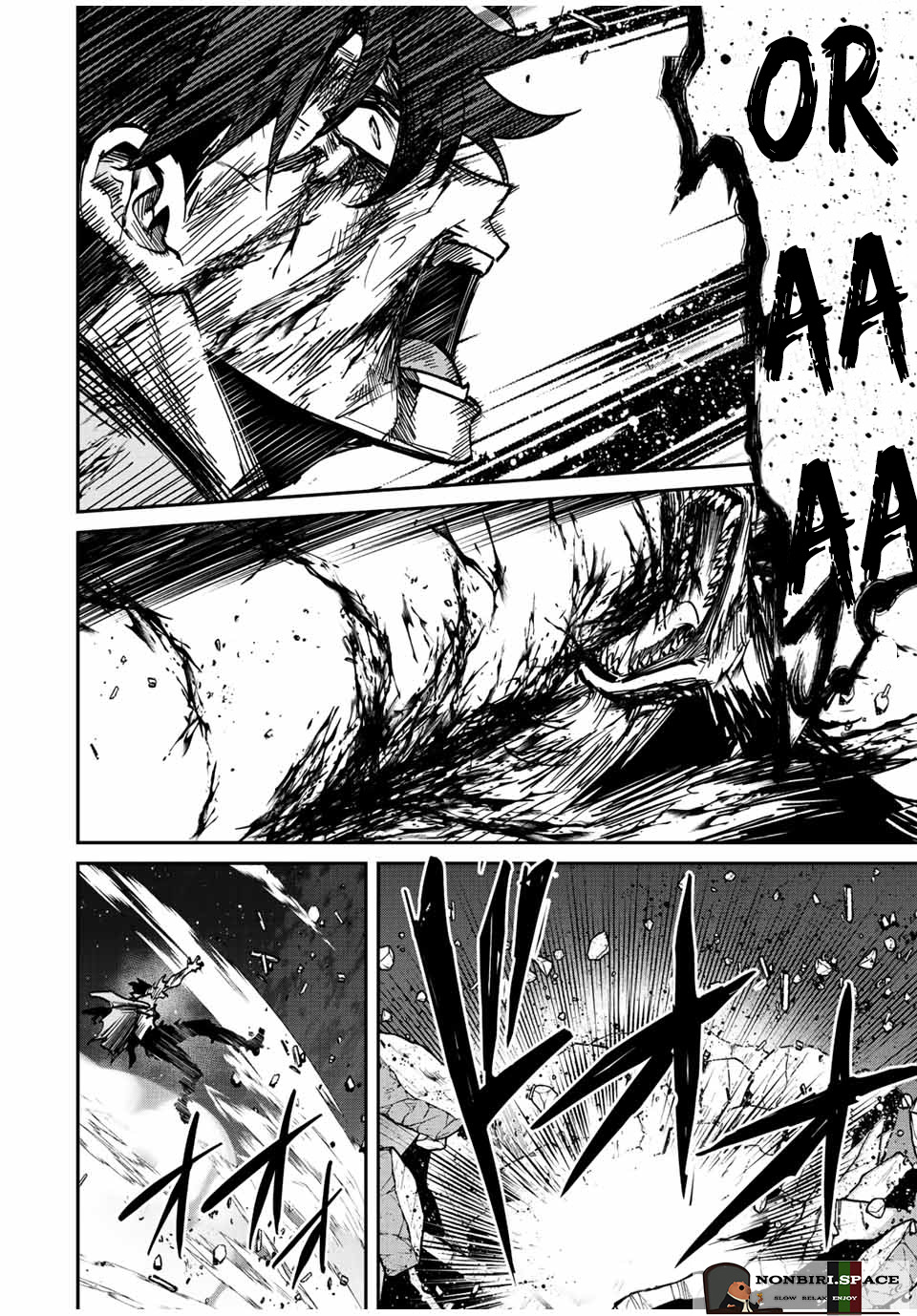 Kono Sekai ga Izure Horobu Koto wo, Ore dake ga Shitte Iru Chapter 27 Gambar 17