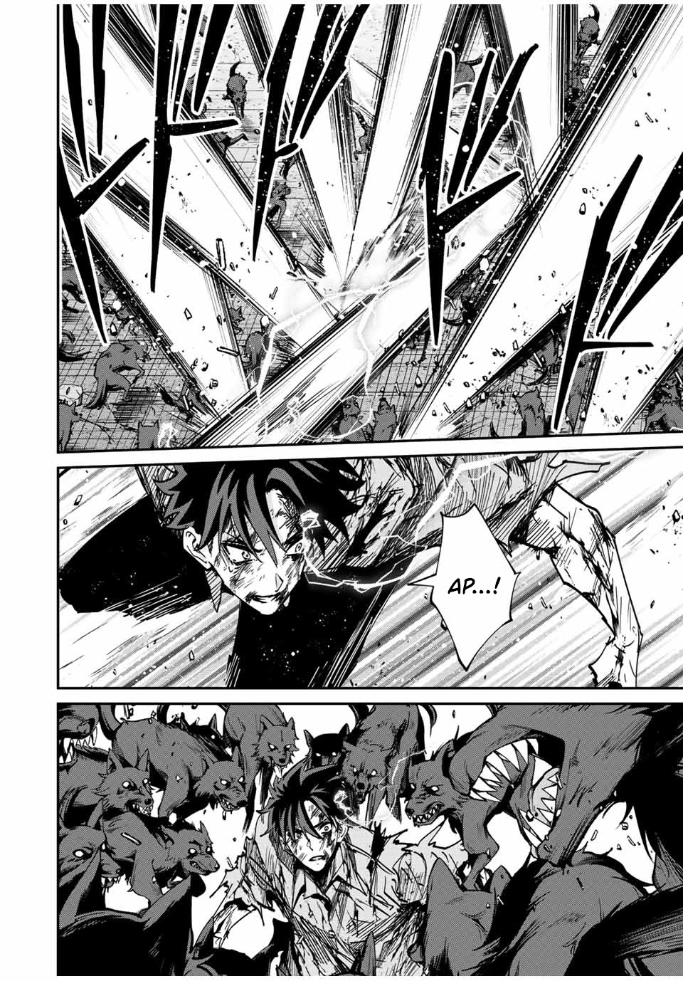 Kono Sekai ga Izure Horobu Koto wo, Ore dake ga Shitte Iru Chapter 27 Gambar 12