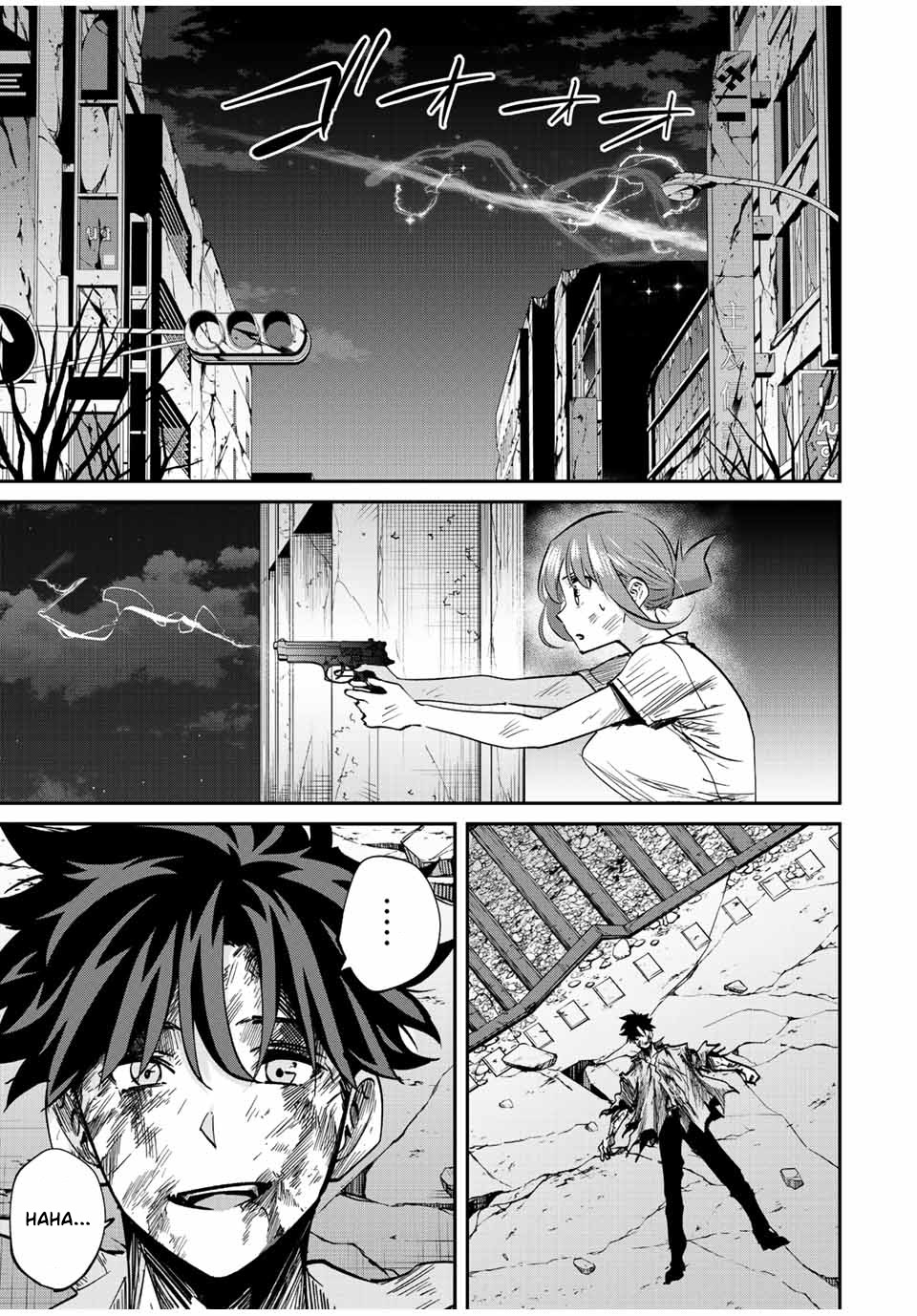 Kono Sekai ga Izure Horobu Koto wo, Ore dake ga Shitte Iru Chapter 27 Gambar 24