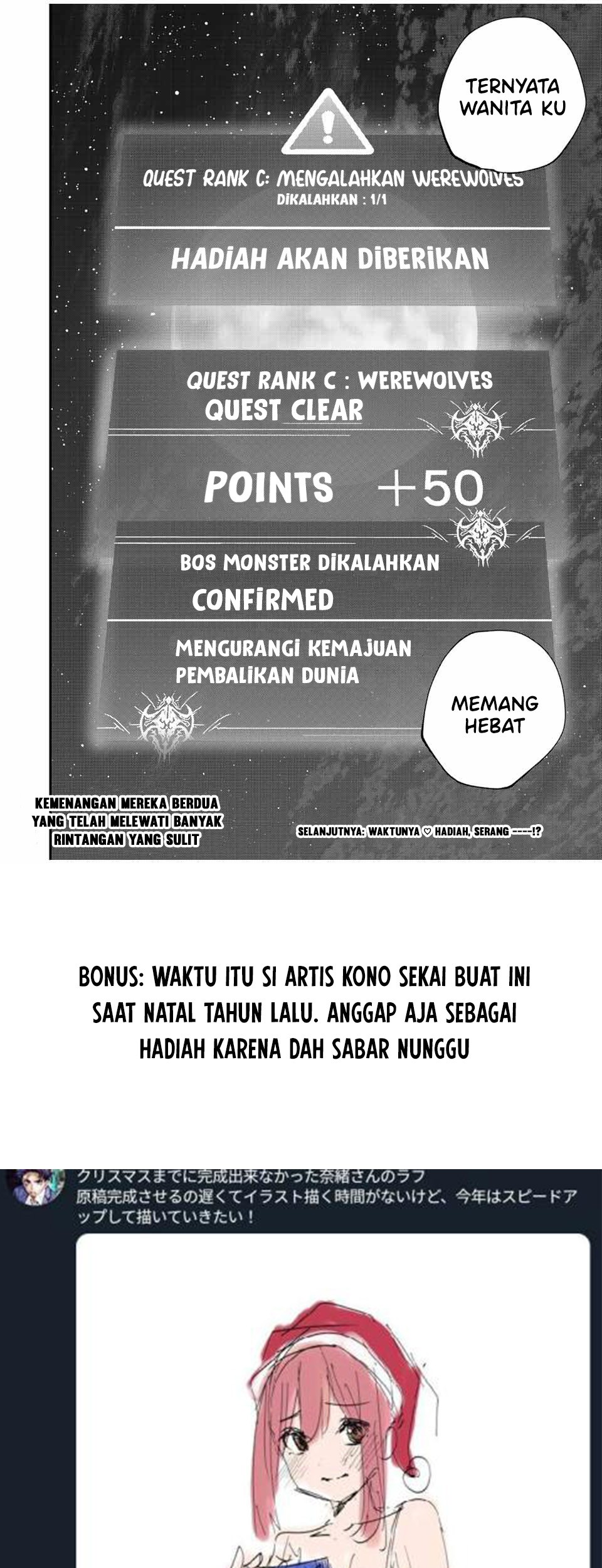 Kono Sekai ga Izure Horobu Koto wo, Ore dake ga Shitte Iru Chapter 27 Gambar 25