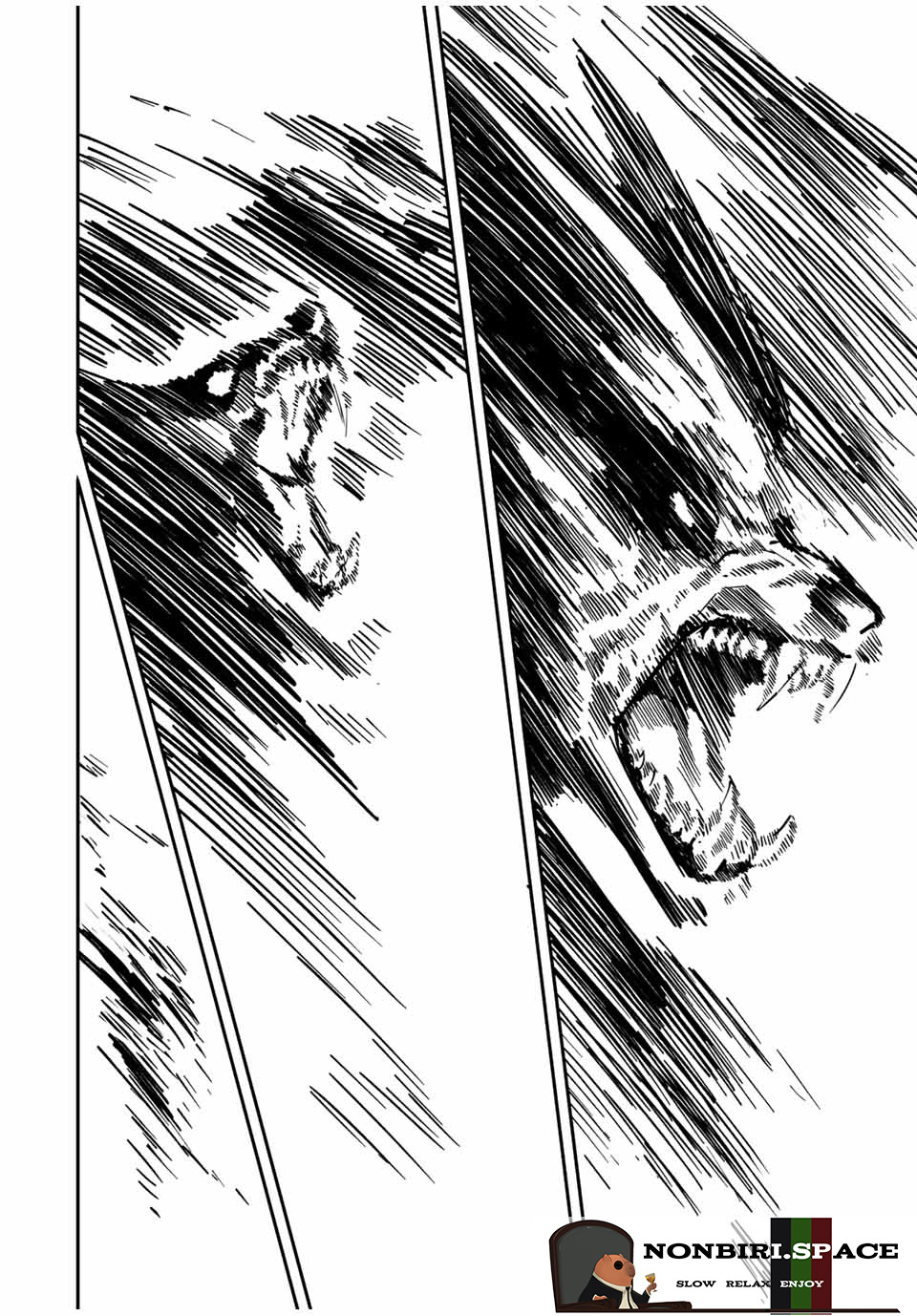 Kono Sekai ga Izure Horobu Koto wo, Ore dake ga Shitte Iru Chapter 27 Gambar 23