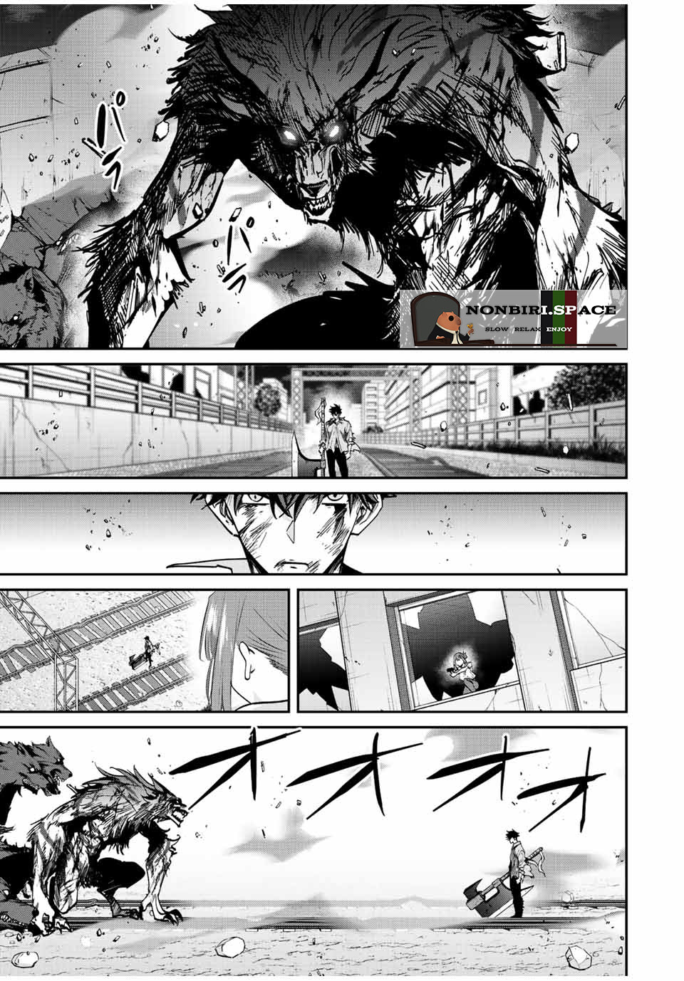 Kono Sekai ga Izure Horobu Koto wo, Ore dake ga Shitte Iru Chapter 27 Gambar 7