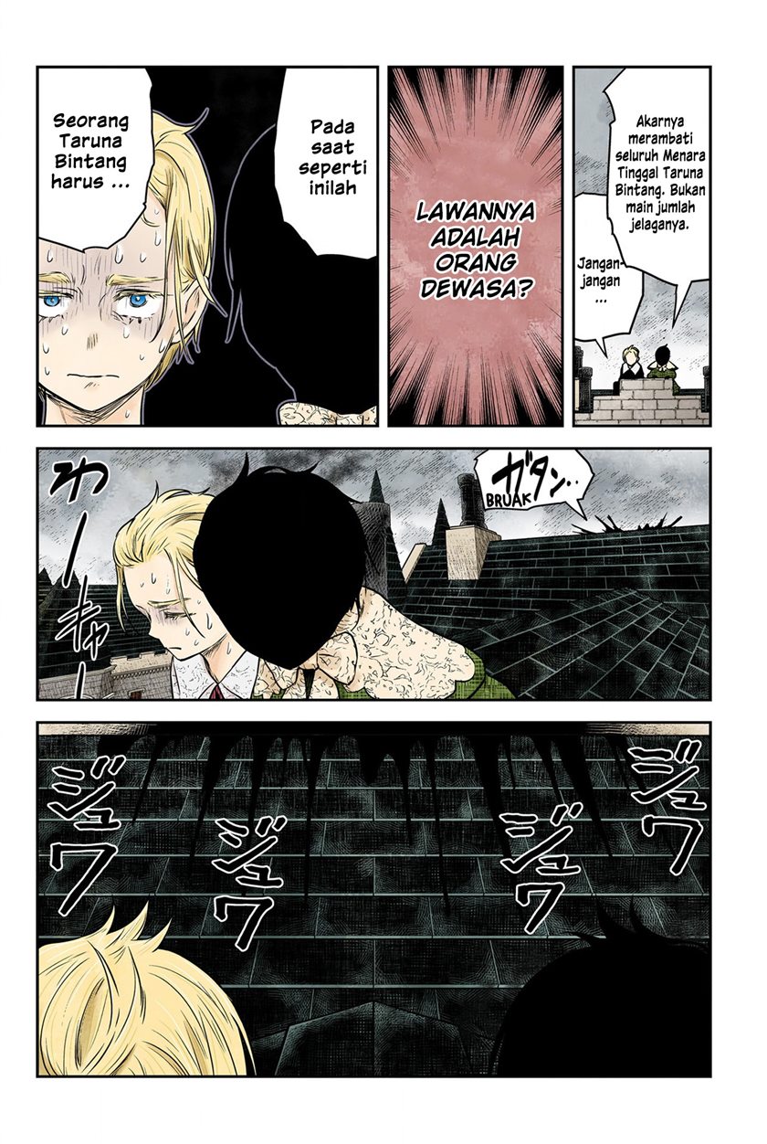 Shadows House Chapter 158 Gambar 15