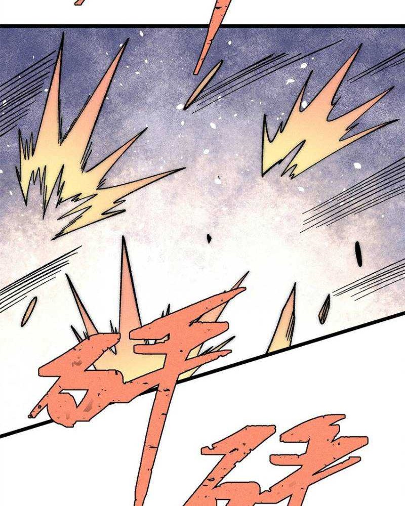 All Hail the Sect Leader Chapter 231 Gambar 43