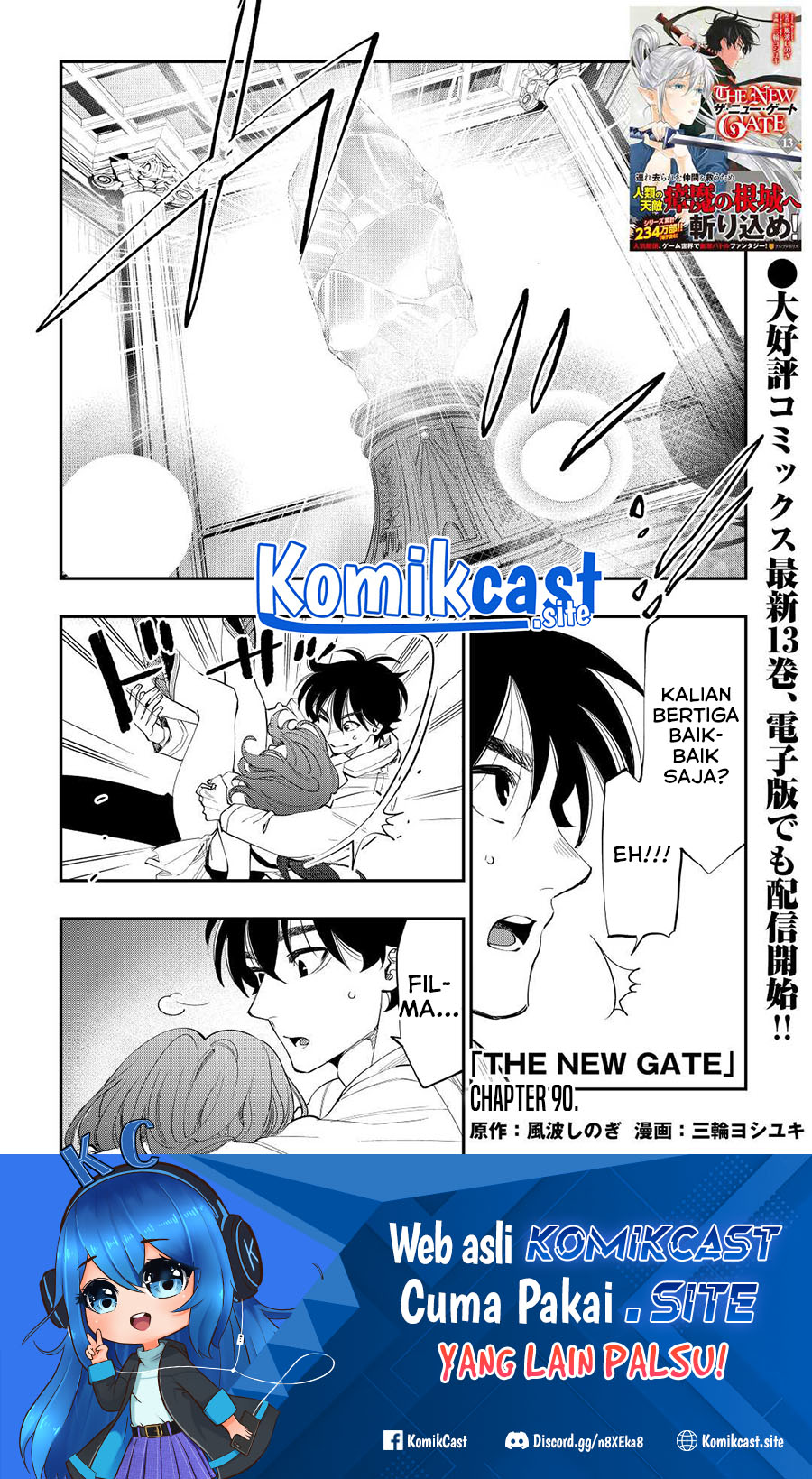 Manga The New Gate Chapter 90 gambar nomor 2