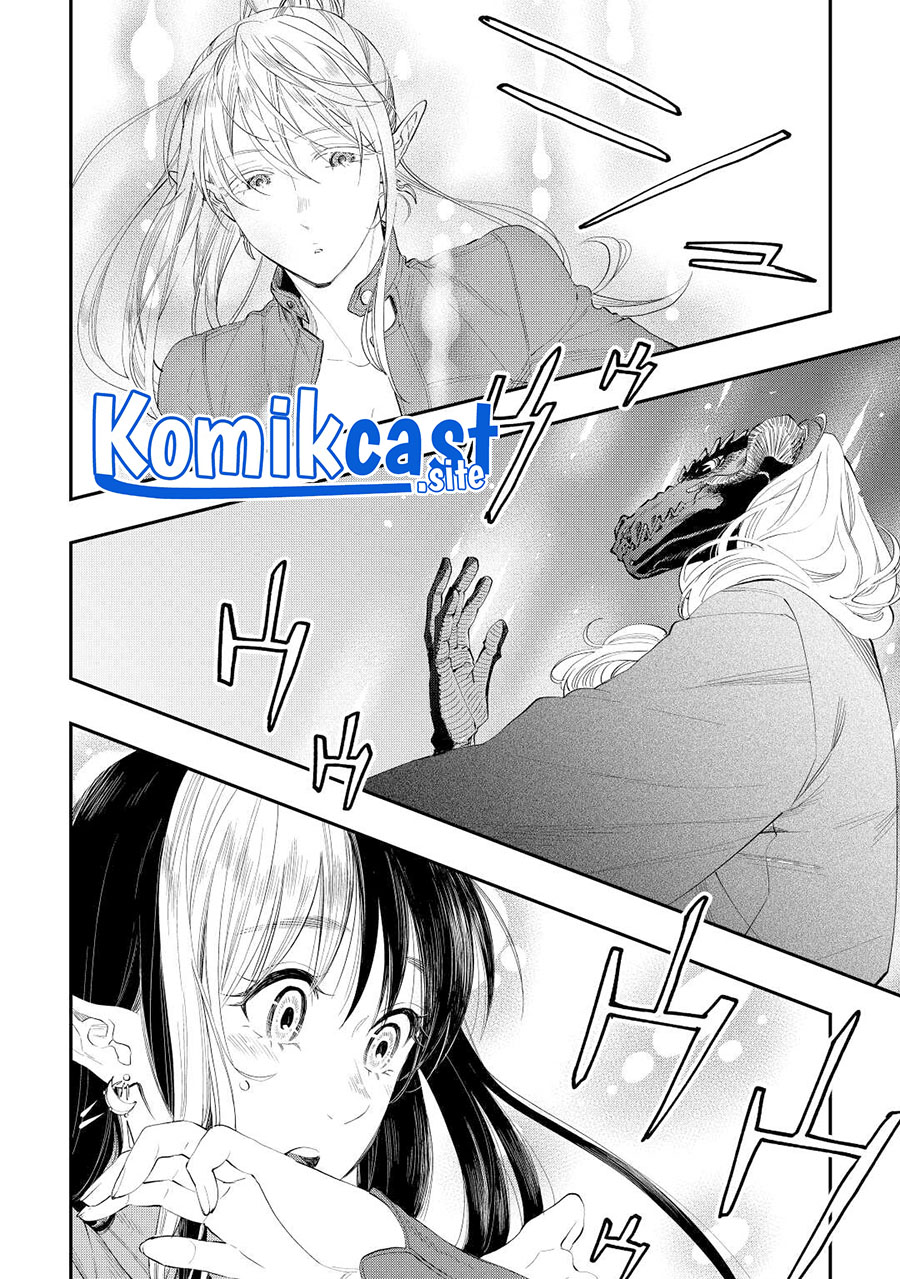 The New Gate Chapter 90 Gambar 3