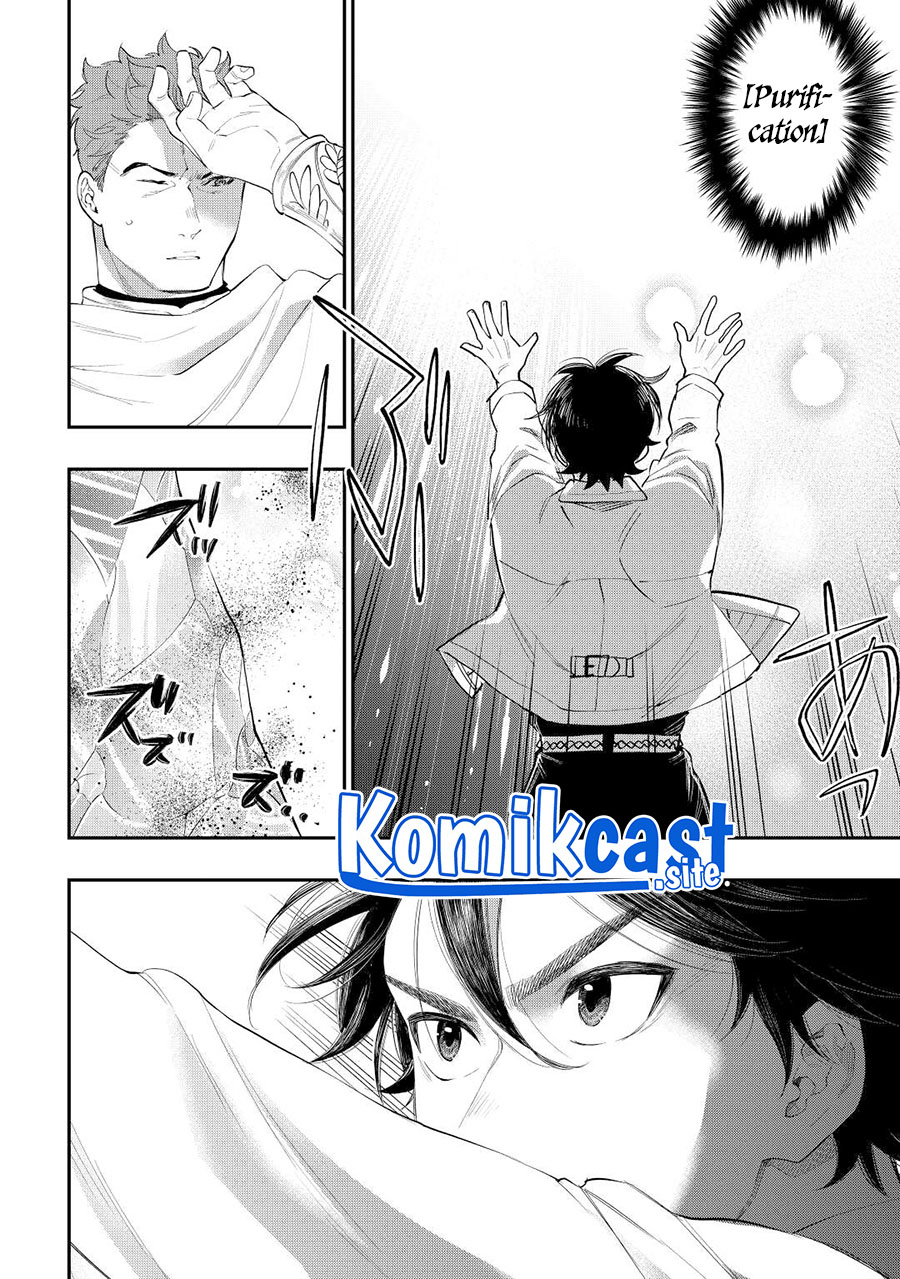 The New Gate Chapter 89 Gambar 11