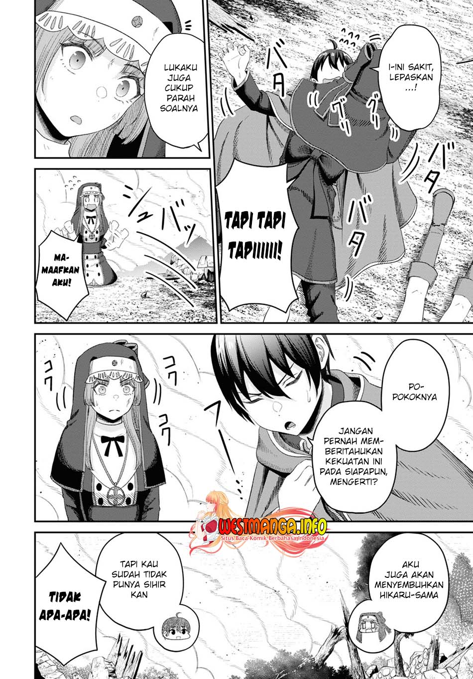 Sacchi Sarenai Saikyou Shoku Rule Breaker Chapter 22 Gambar 11