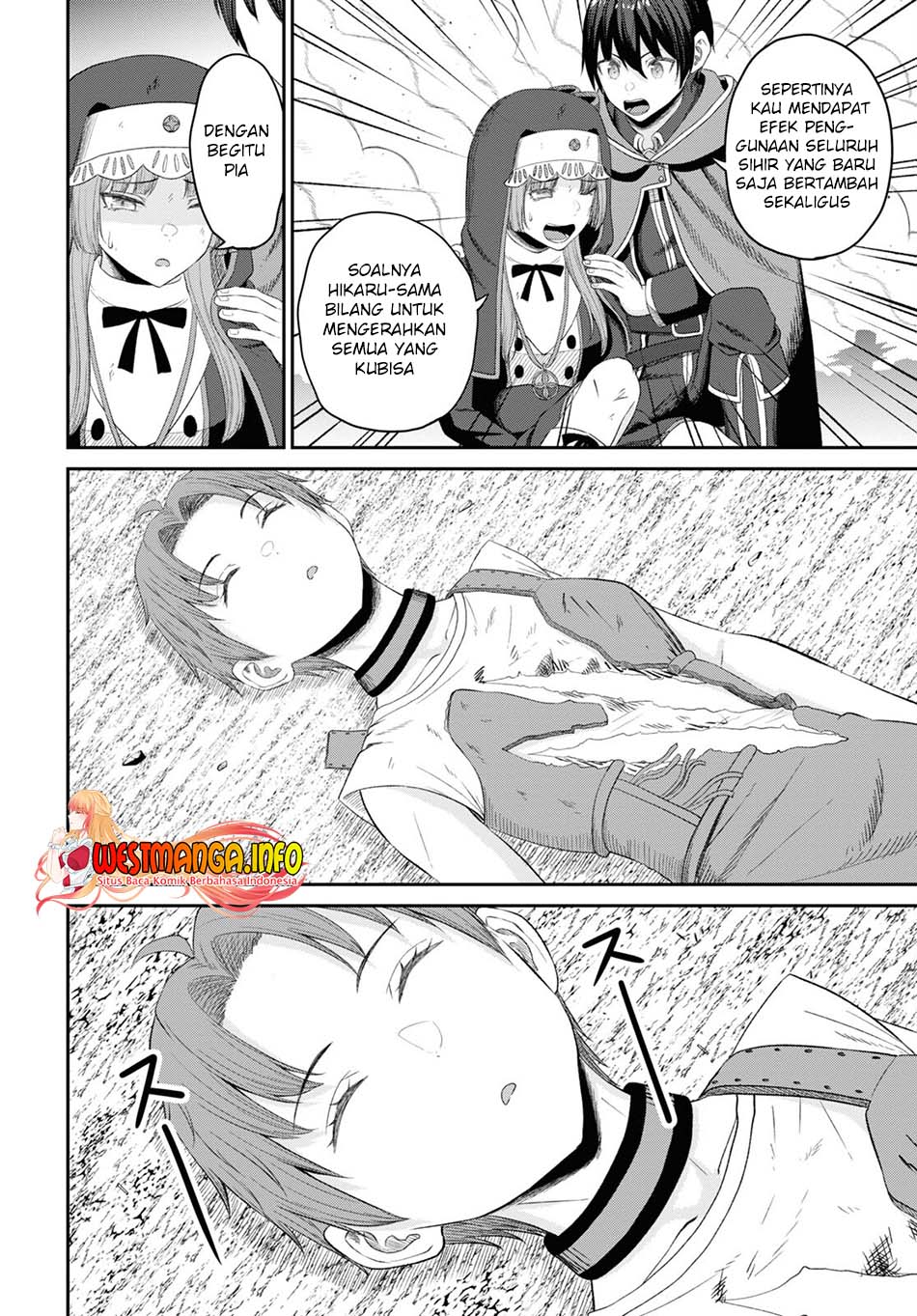 Sacchi Sarenai Saikyou Shoku Rule Breaker Chapter 22 Gambar 9