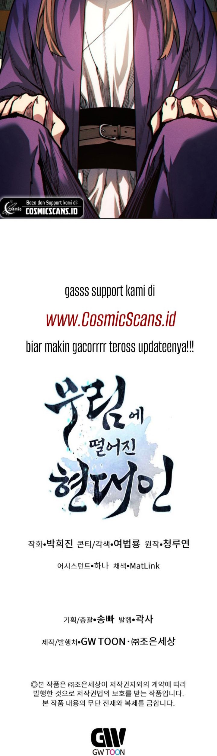 Modern Man Who Fall Into Murim Chapter 35 Gambar 62