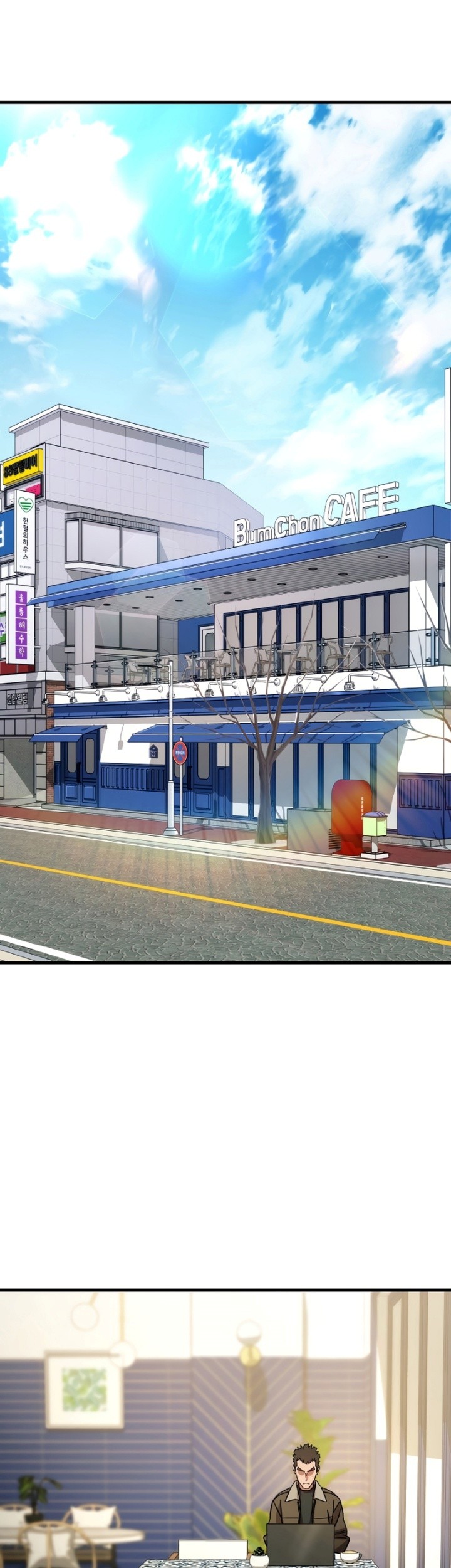 The Hero Returns Chapter 57 Gambar 26